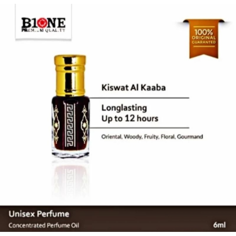 musk al haram black high quality attar oil kasturi deer musk