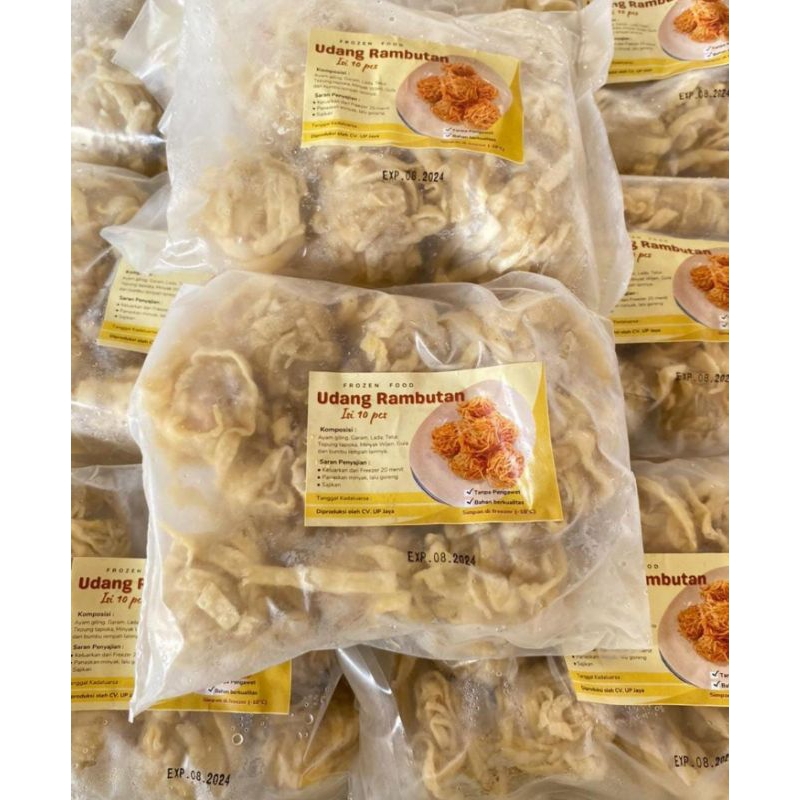 

Udang rambutan