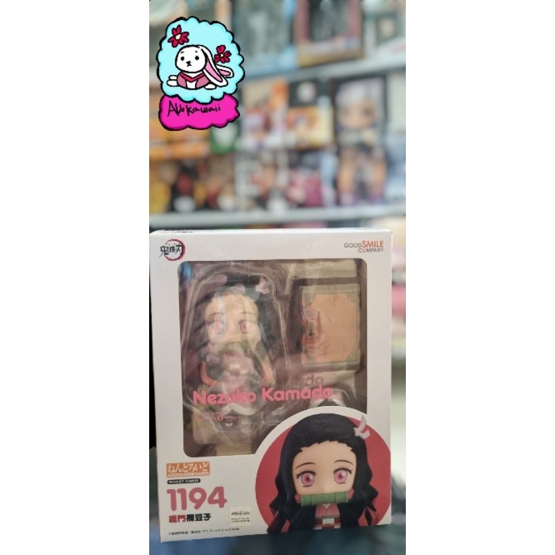 Good Smile Company Nendoroid Action Figure Original Demon Slayer Nezuko Kamado