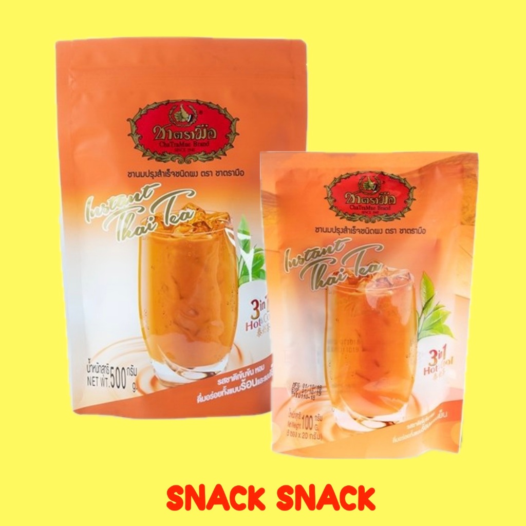 

[ORI 100% THAI] ChaTraMue Instant Thai Tea