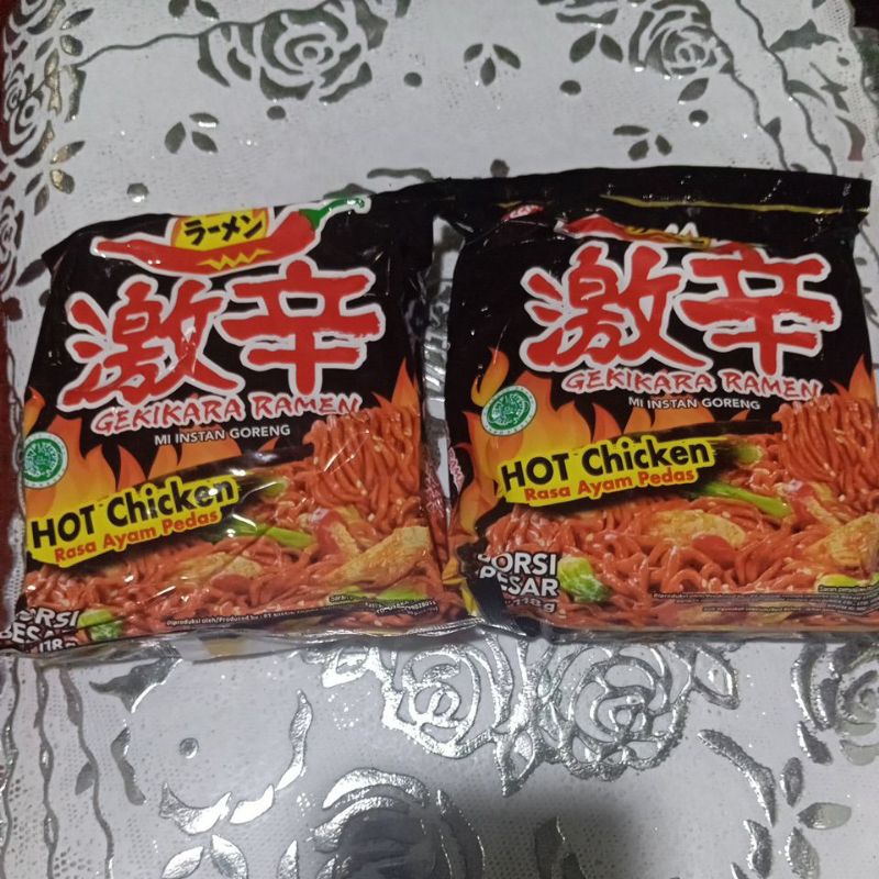 

Gekikara Ramen