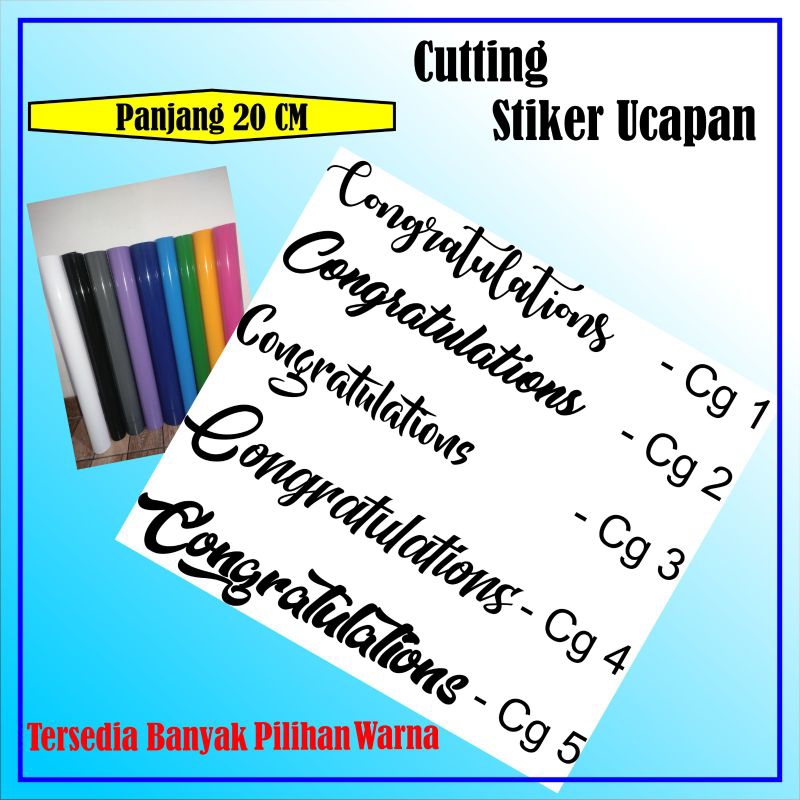 

Cutting Stiker Papan Ucapan Congratulations Papan Akrilik, Balon PVC, Anti Air, Anti Pudar