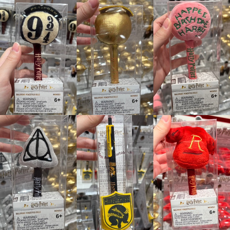 

Miniso x Harry Potter Ballpoint Pen