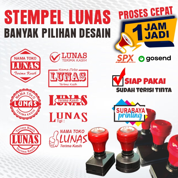 

Cetak Stempel Lunas / Stempel flash free desain