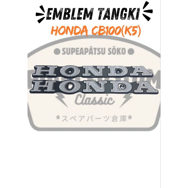 logo tangki emblem tangki set emblem box aki Honda cb100k5 emblem logo set Honda cb100k5