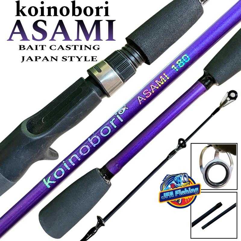 Joran Bait Casting BC JS Koinobori ASAMI 180Cm 8-17Lb