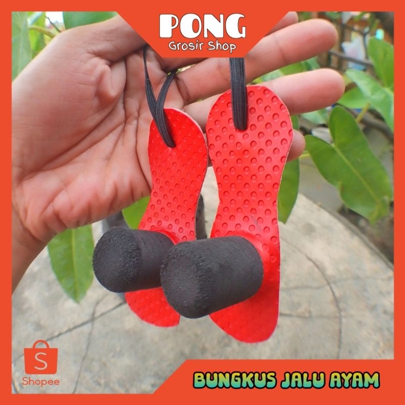 Bungkus Jalu Ayam (Jalu Panjang)