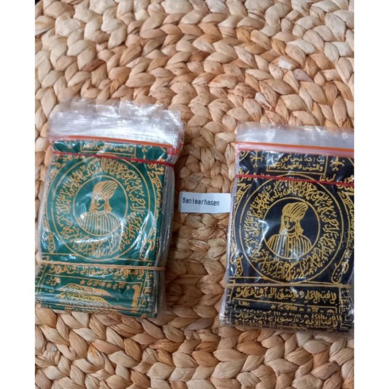 Sapu Tangan Rajahan isi 20 pcs Hitam & Hijau