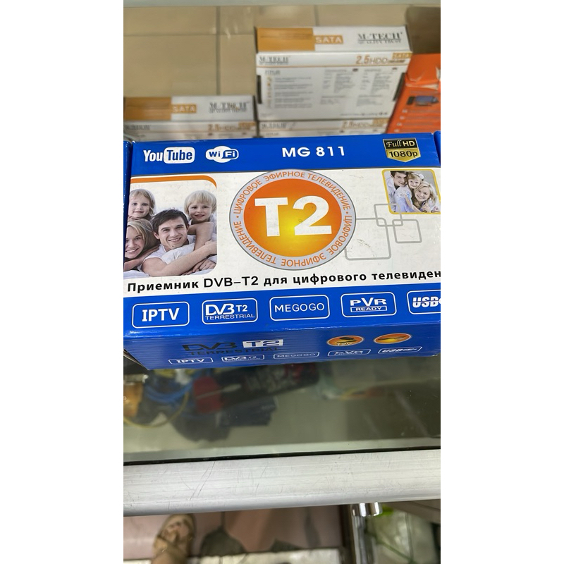 STB MINI BUAT TV DIGITAL