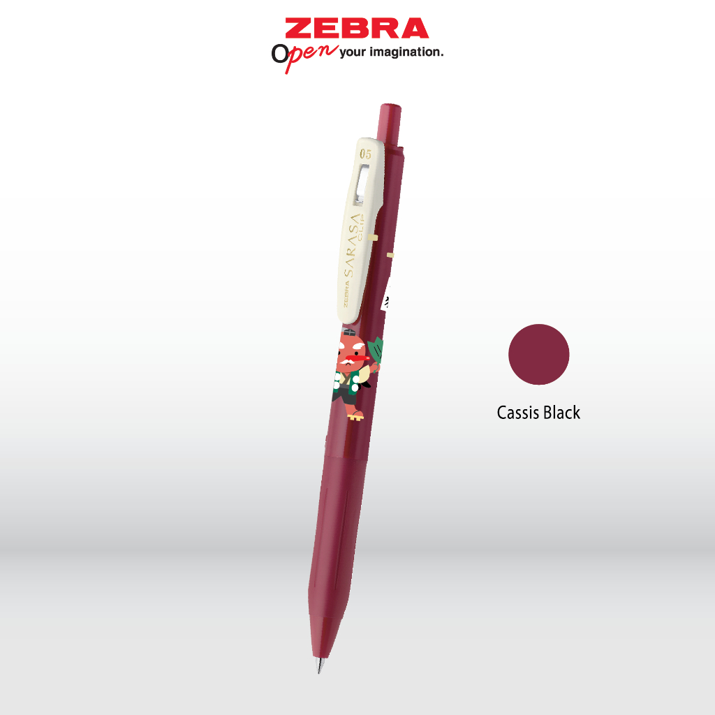 

[HADIAH] SARASA MONSTER LIMITED EDITION PULPEN GEL PEN