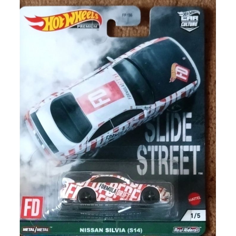 Hotwheels Nissan Silvia (S14) Slide Street