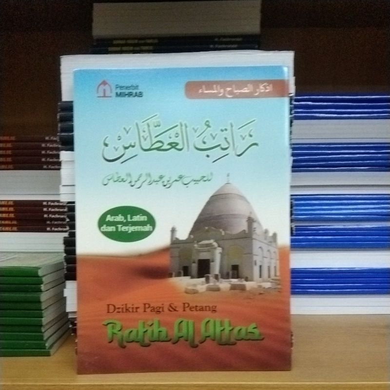 RATIB Al ATTAS Dzikir Pagi Petang Arab Latin Dan Terjemah Ukuran A5