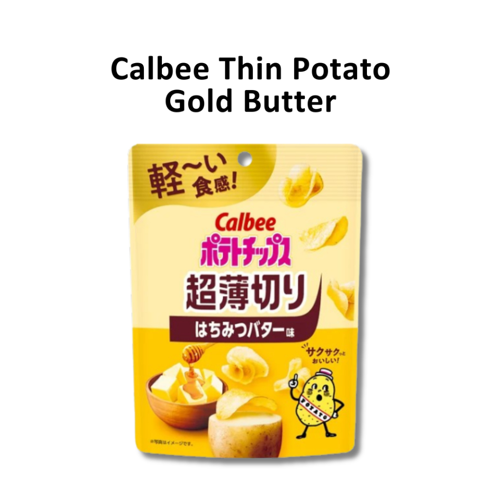 

Calbee Thin Potato Gold Butter JAPAN