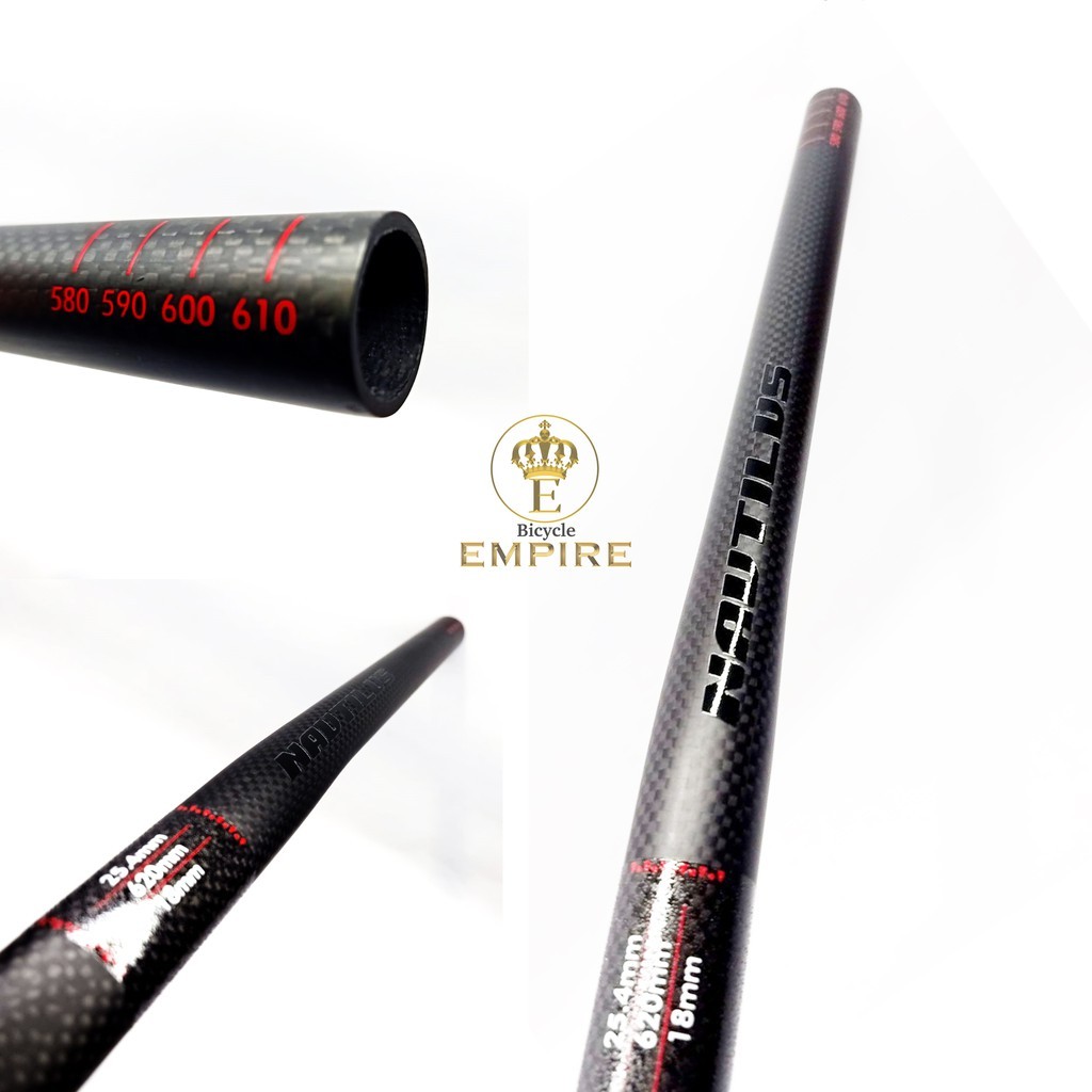 Handlebar Carbon Nautilus Stang Sepeda Lipat 25.4 mm Flat Bar Bicycle Empire