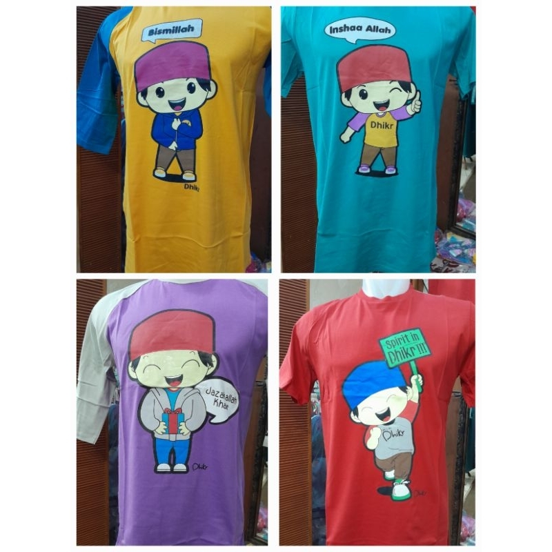 REJECT SALE Kaos dws lk Merek DHIKR