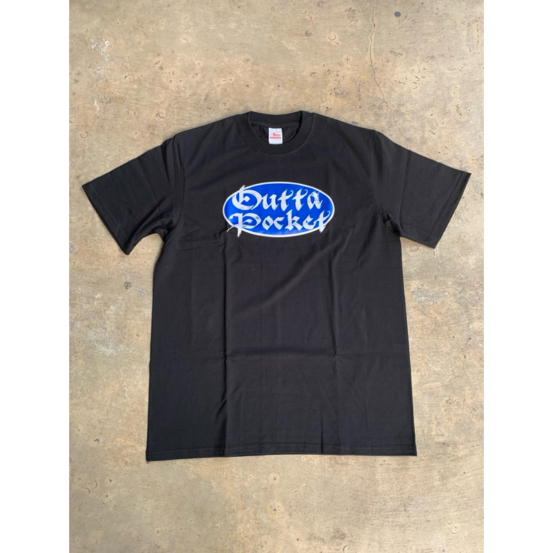 OUTTA POCKET - HOLD MY BREATHE TSHIRT