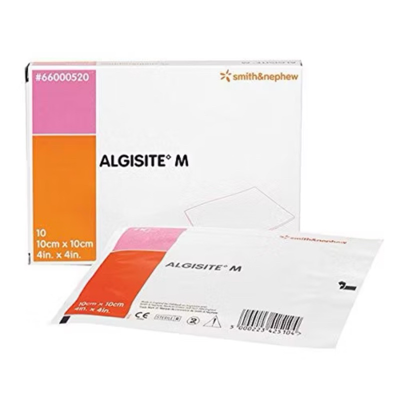 Algisite M | calcium alginate | luka terinfeksi