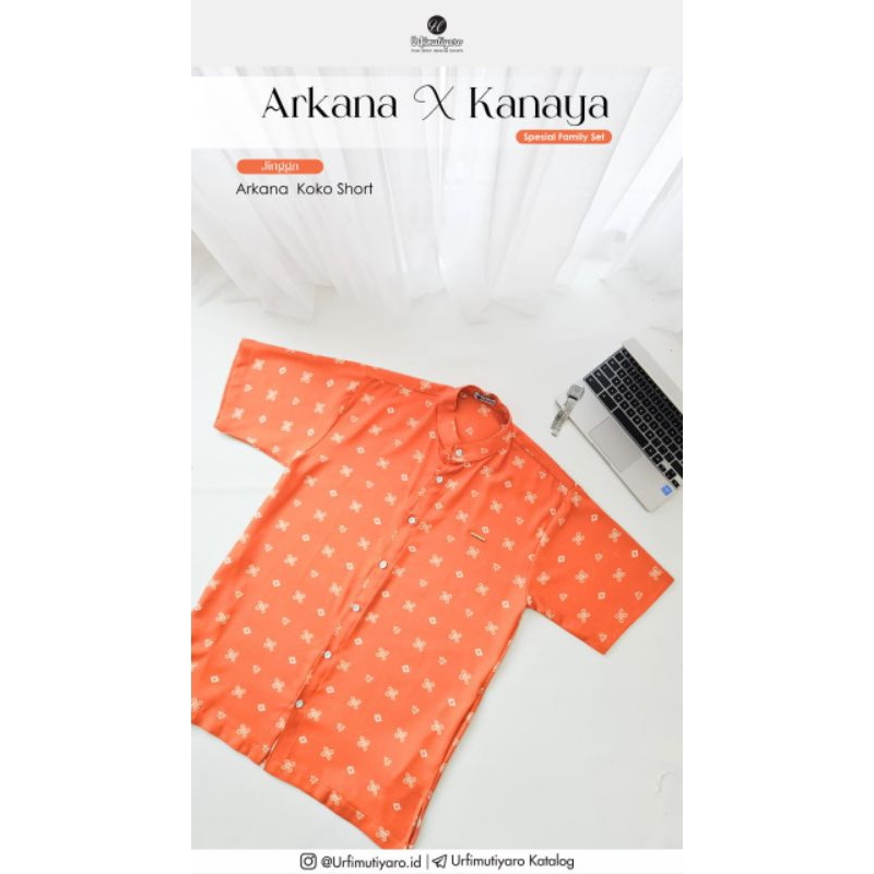 ARKANA KOKO SHORT