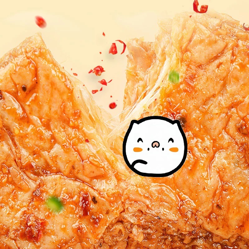 

(5PCS HALAL Snack Steak Tahu Kering)Rasa Pedas, Cemilan Rasa Pedas, Makanan Ringan