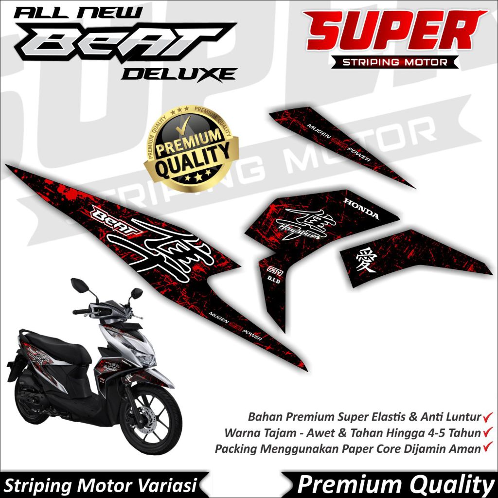 Stiker Beat Deluxe Anti Luntur keren Striping Beat Deluxe 2021 - 2023 Striping Honda Beat Deluxe Hay