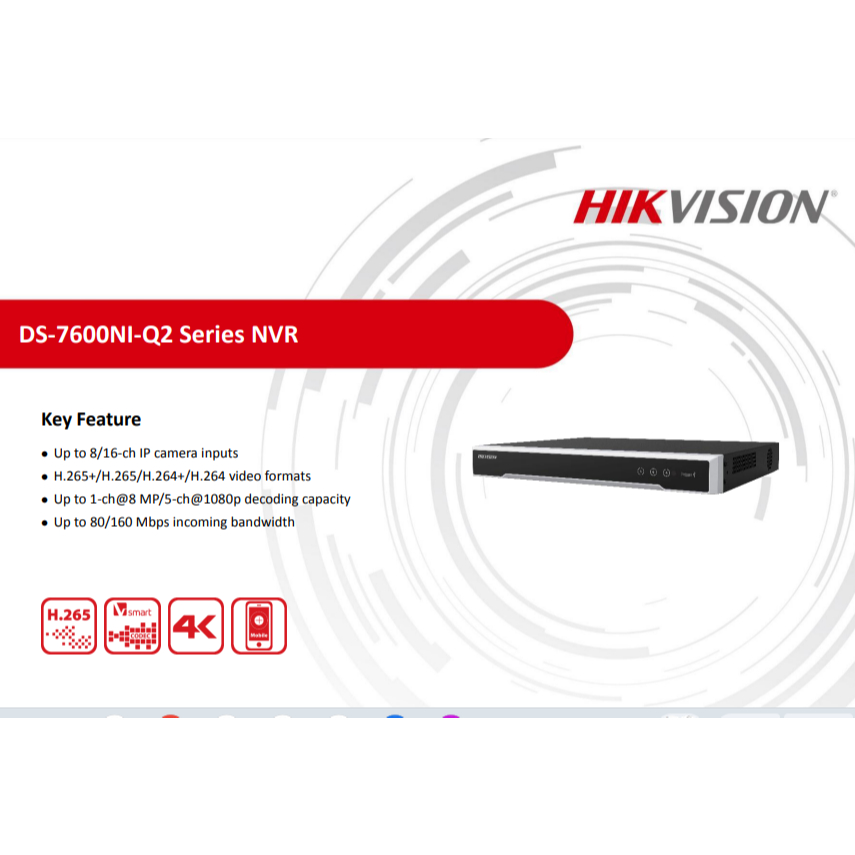 DS-7616NI-Q2 Series NVR HIKVISION