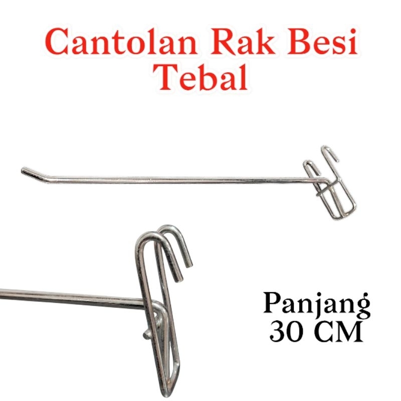 GANTUNGAN BARANG RAK BESI