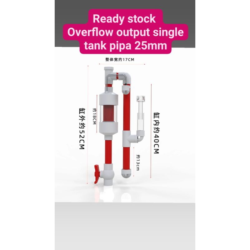 Overflow outlet aquarium pipa 25mm