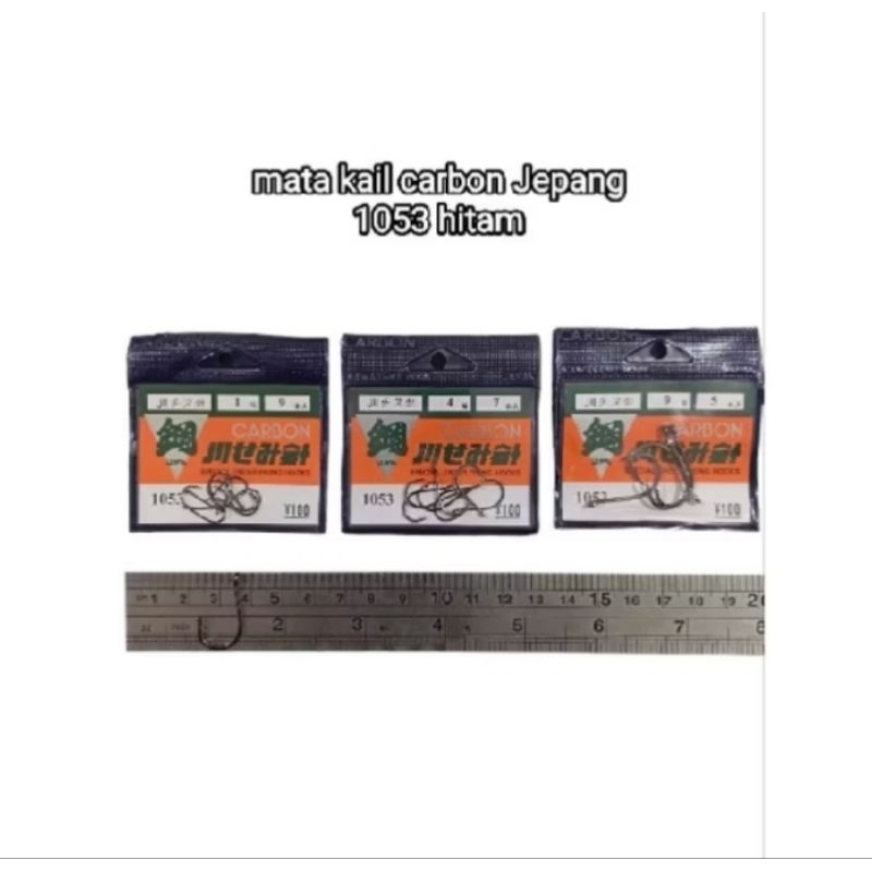 Mata Kail Carbon Jepang 1053 batang besar warna hitam
