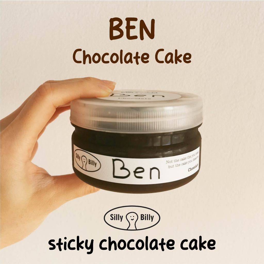 

Silly Billy BEN Gooey Chocolate Cake kue coklat gooey