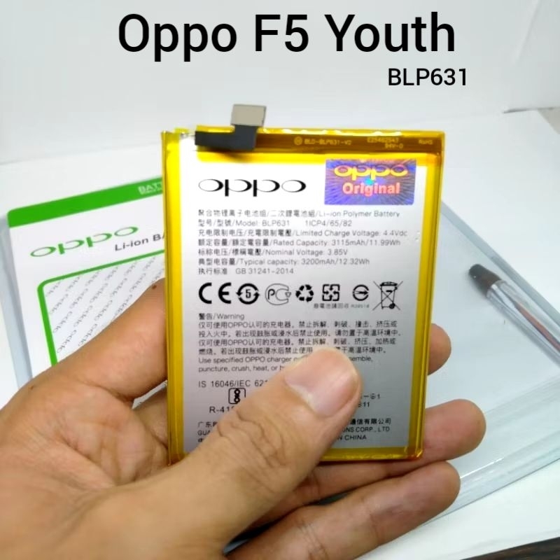Batre Baterai Oppo F5 Youth - BLP631 ORIGINAL