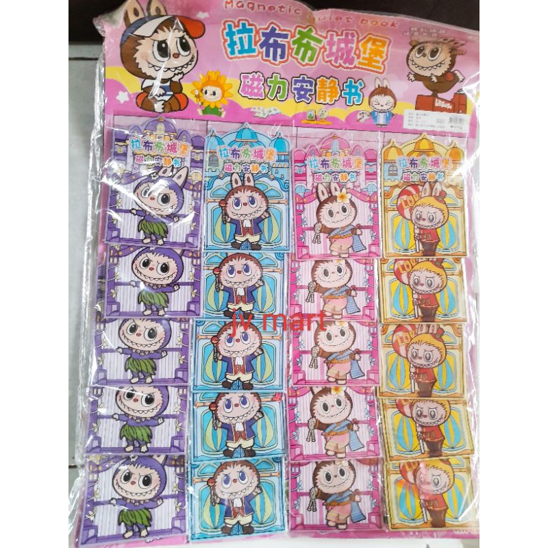 

(SATUAN) STICKER KASTIL LABUBU