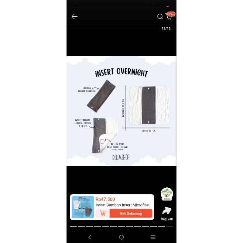 preloved insert bamboo overnight sobi