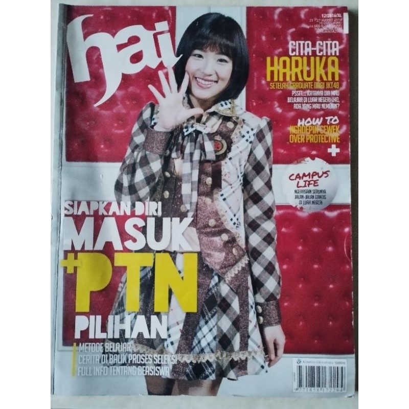 Majalah hai JKT48 spesial haruka 2016 & senbatsu sousenkyou 2015.