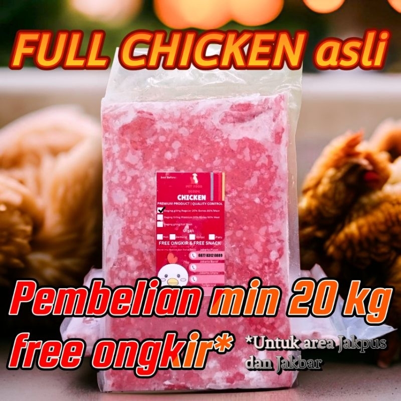 

Raw Food Rawfood Daging Ayam Giling Halus 500 g gram Mentah untuk Kucing Anjing Cat Dog Food Catfood Dogfood Reptil Reptile Biawak Musang Lele Ular