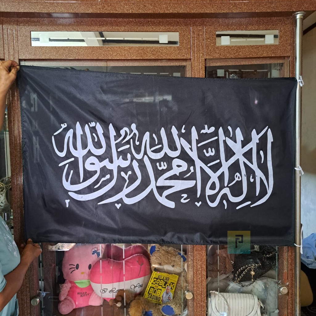 BENDERA AR RAYAH & AL LIWA MURAH
