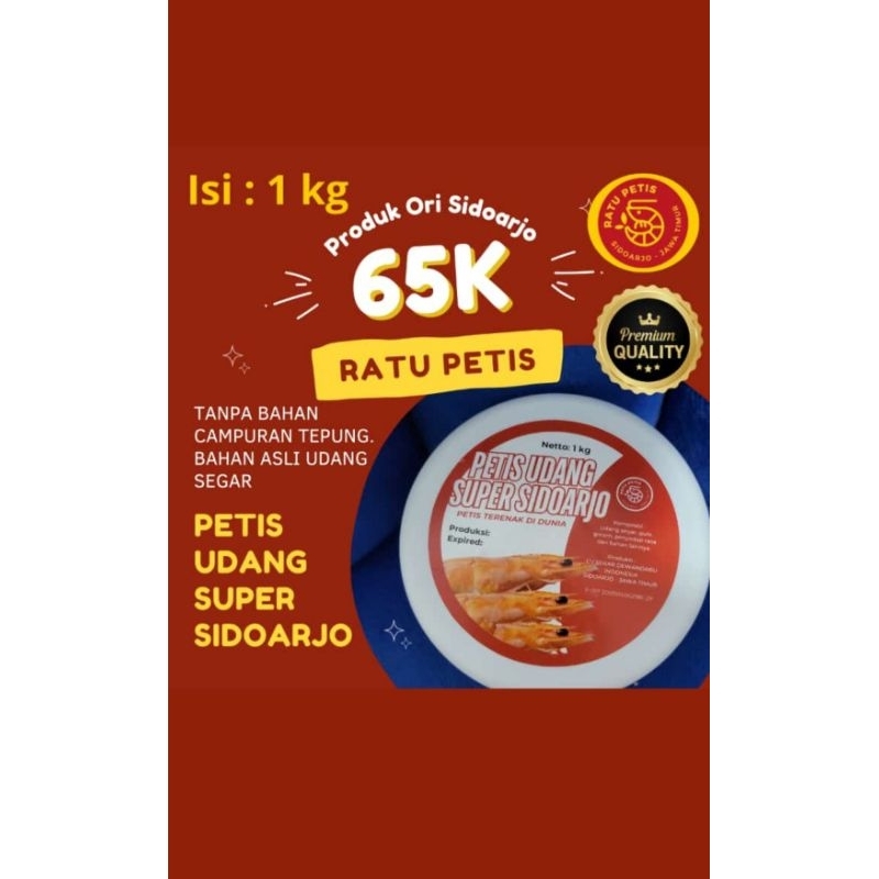 

petis udang super sidoarjo