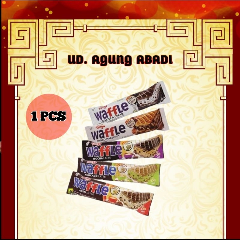 

ECER TANGO WAFFLE RICE & CRISPY 25gr