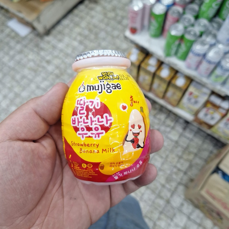 

MUJIGAE strawberry banana milk 250ml