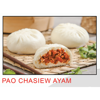 

DIMSUM PAO PREMIUM ISI 12PCS