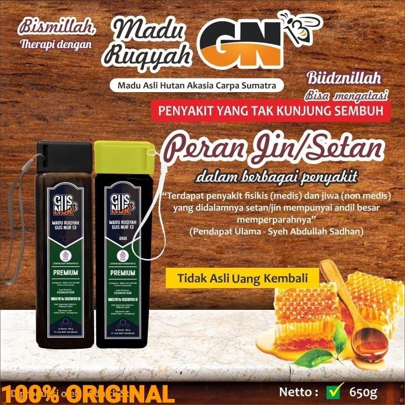 

Madu Ruqyah - GN 13 madu GN 13 - Gn 13 - Madu Murni Gus Nur - Madu Ruqyah Dewasa - Madu