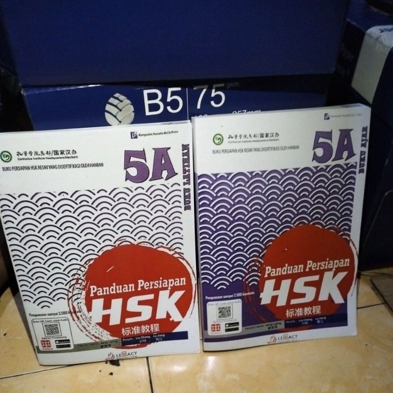 

PANDUAN PERSIAPAN HSK 5A SATU SET