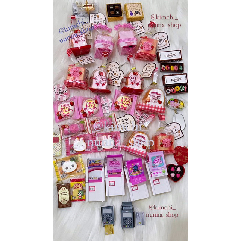 Trinkets Gachapon Squishy Bread Strawberry