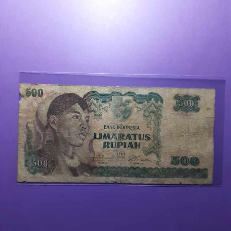 Uang 500 rupiah sudirman 1968