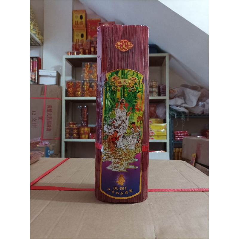 hio dupa  kwan im wangi 1 kg