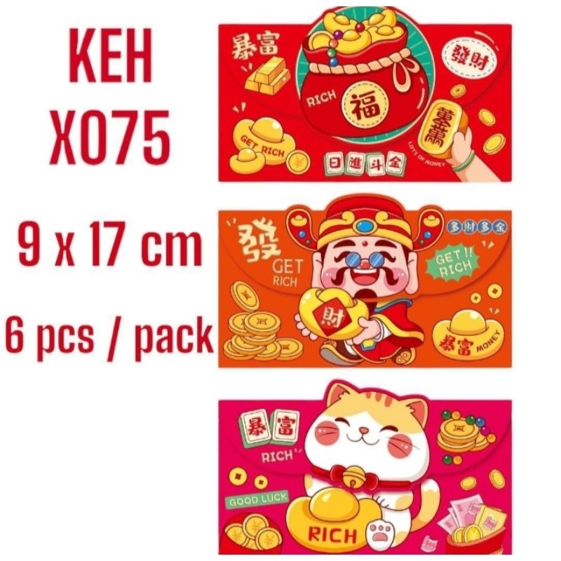 

Q888 - Angpao Imlek 2025 / Angpao ular 2025 / Angpao Hongbao 2025 / Angpao ular Lucu / Angpao Medan / Angpao ular / ular Hongbao / Angpao 2025 ular