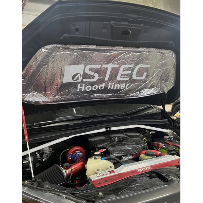 Steg Hoodliner , Peredam Kap mesin  mobil