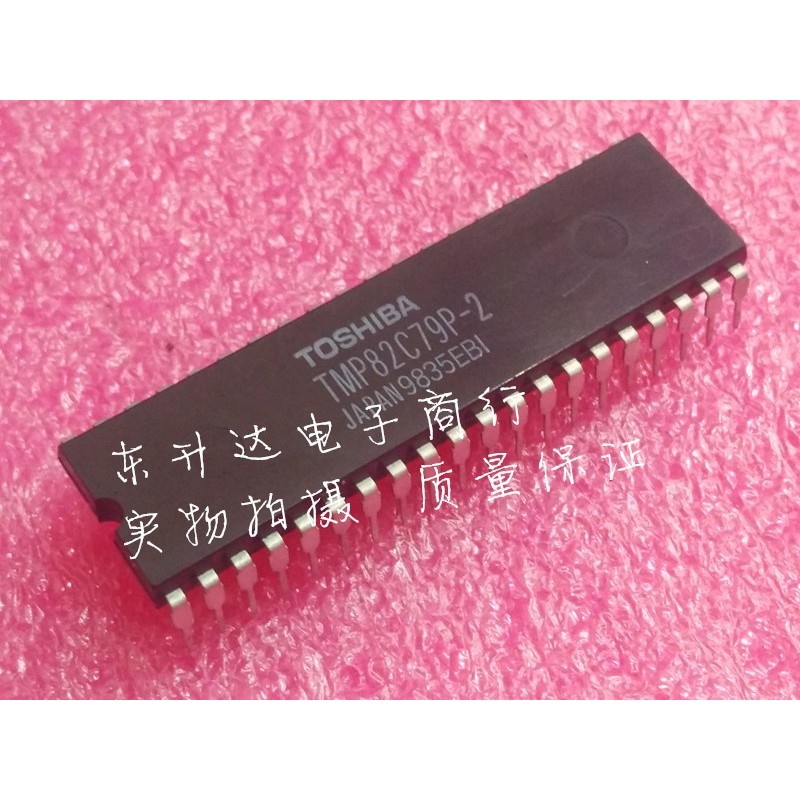 TMP82C79P-2 - TMP82C79P-2 -TMP82C79P-2 -TMP82C79P-2 -TMP82C79P-2 -TMP8