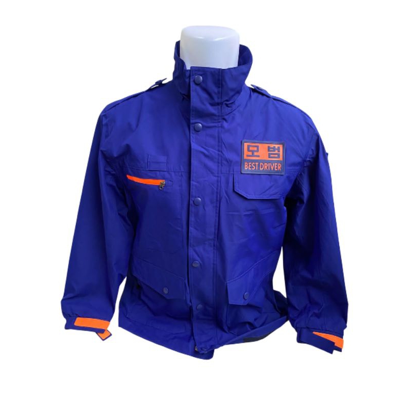 Jaket Korea Korean VIP Taxi Best Driver Like New