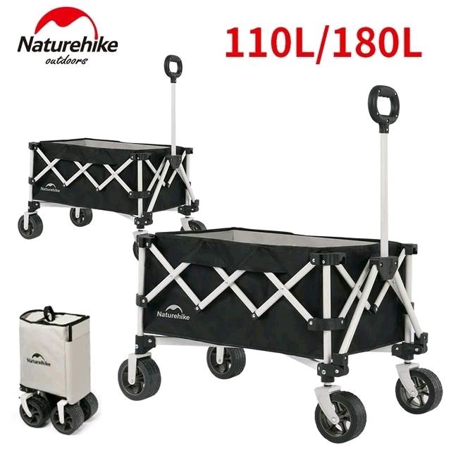 GEROBAK LIPAT / GLAMPING / TROLI HITAM NATUREHIKE CNK2450JJ017