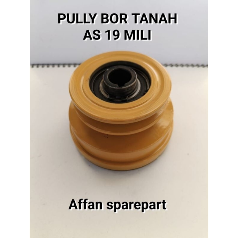 PULLY KOPLING OTOMATIS GX 160 / GX 200 ( AS 19 MILI ) ASLI TOKEI
